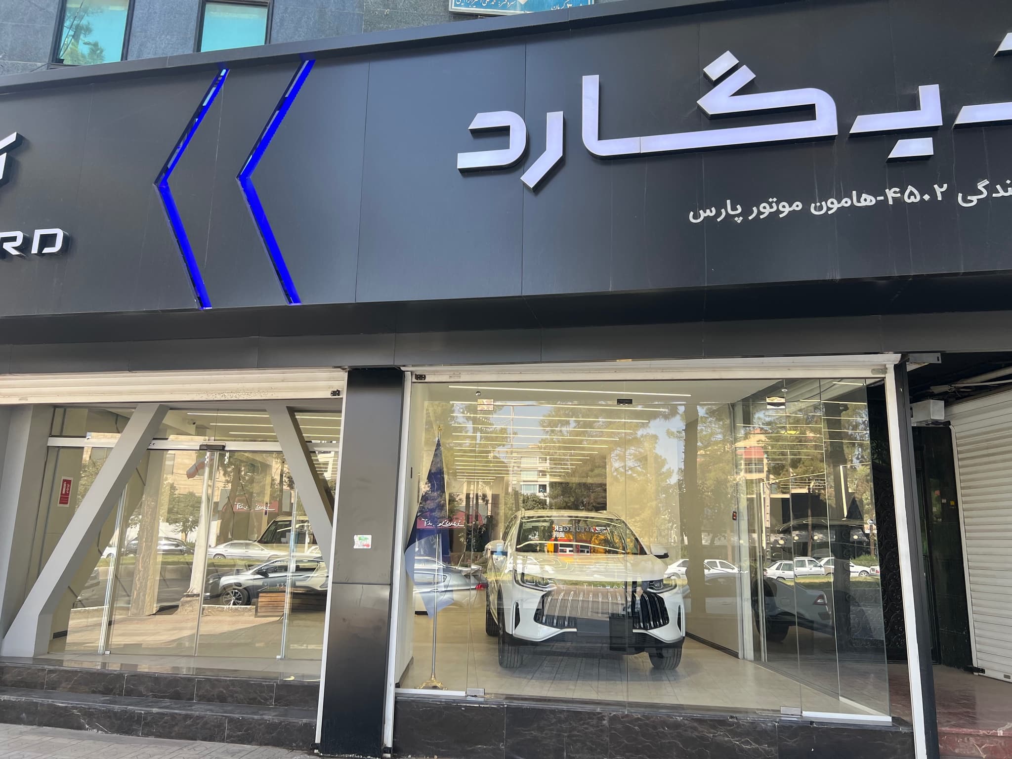 تیگارد تیسان S05 — عکس ۱