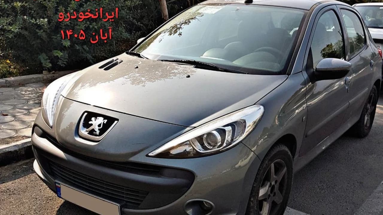 بخشنامه فروش محصولات ایران‌خودرو آبان ۱۴۰۵