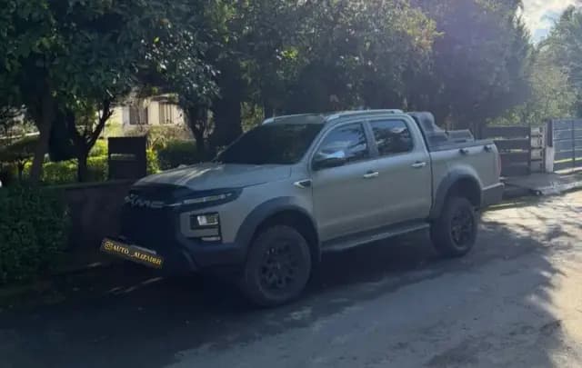 کی ام سی T9