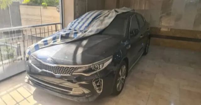 کیا اپتیما